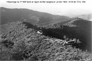 202- ARMEE DE L'AIR EN ALGERIE 1945-1962-50 (32)